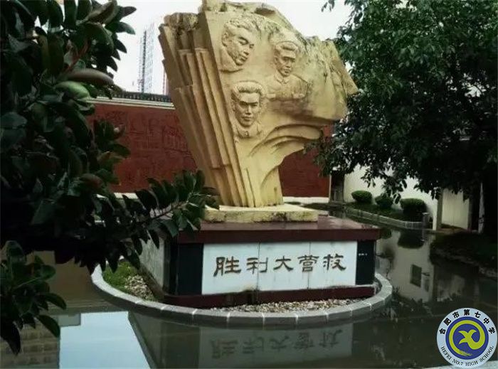 △中国文化名人大营救纪念馆,位于广东省深圳市白石龙村.jpg △中国文化名人大营救纪念馆,位于广东省深圳市白石龙村.jpg