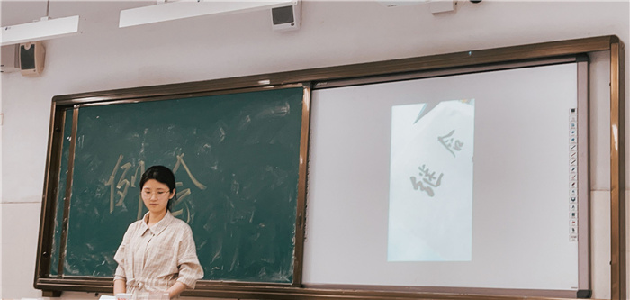 汤子辰 实习会议.jpg 汤子辰 实习会议.jpg