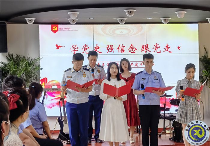 QQ图片20210618140734.jpg QQ图片20210618140734.jpg