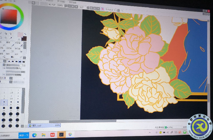 丁雪倩 提升绘画技能.png