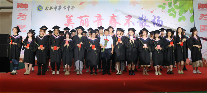 微信图片_20210627194529.png 微信图片_20210627194529.png