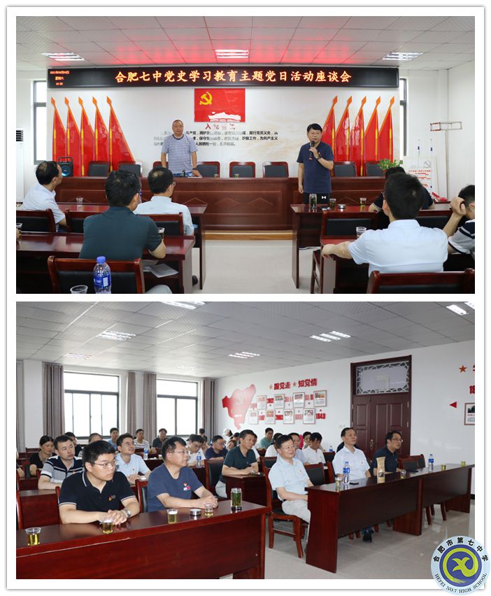 讲座、邓校讲话_副本.jpg 讲座、邓校讲话_副本.jpg