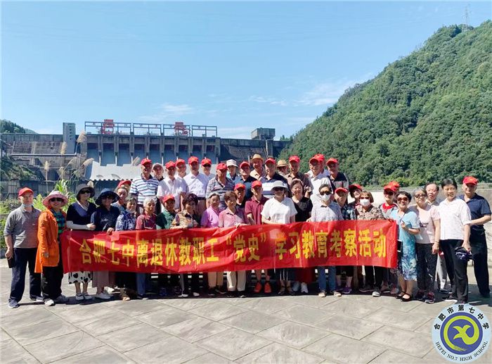 合影.jpg 合影.jpg