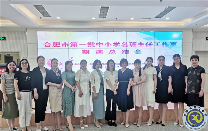 如埙如篪,砥砺前行(图4) 如埙如篪,砥砺前行(图4)