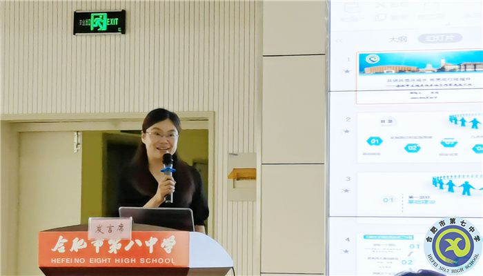 如埙如篪,砥砺前行(图2) 如埙如篪,砥砺前行(图2)