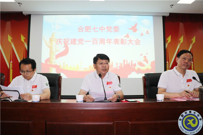 为民初心仍坚劲,百年党史正葱茏(图9) 为民初心仍坚劲,百年党史正葱茏(图9)