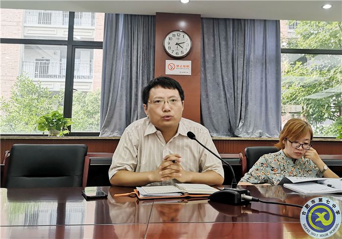 葛主任.jpg 葛主任.jpg