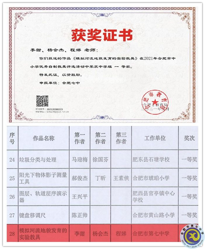 initpintu_副本.jpg initpintu_副本.jpg