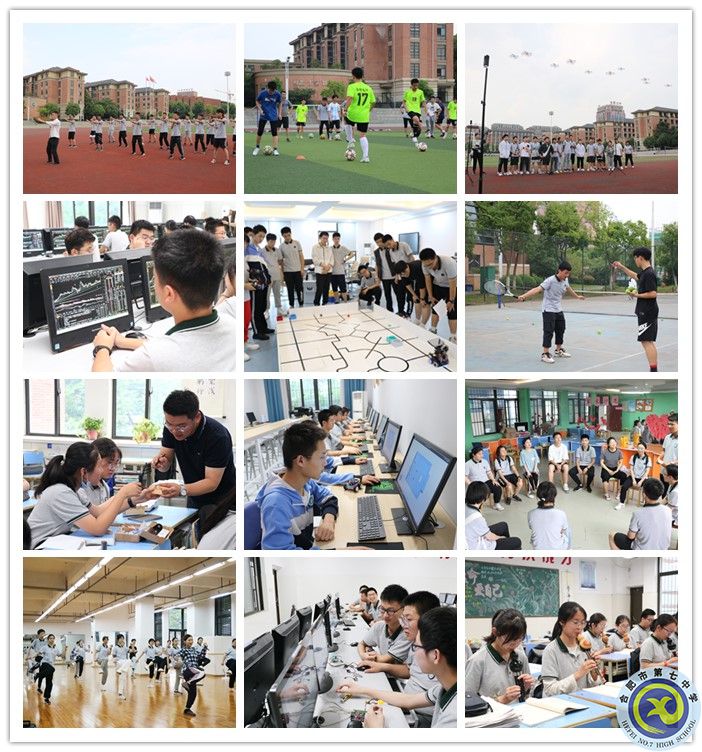 美丽社团,竞放精彩.jpg 美丽社团,竞放精彩.jpg