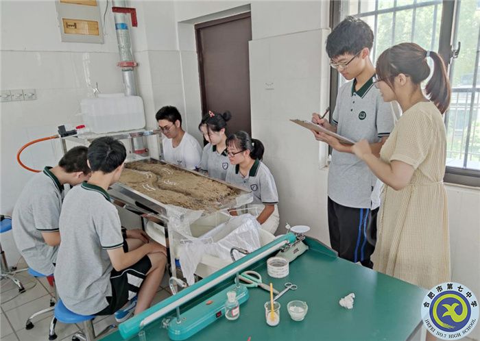 合肥七中荣获安徽省优秀自制教具比赛一等奖(图2) 合肥七中荣获安徽省优秀自制教具比赛一等奖(图2)