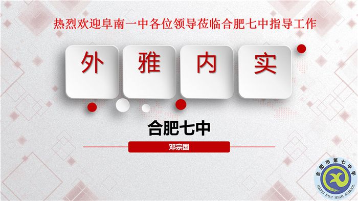 QQ截图20210723114821.jpg QQ截图20210723114821.jpg