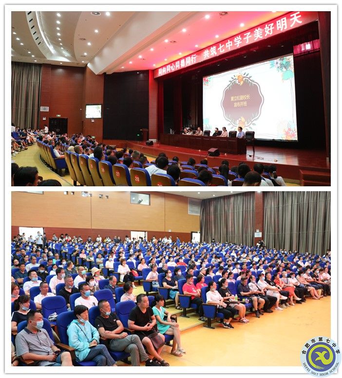 家长学校开班_副本.jpg 家长学校开班_副本.jpg