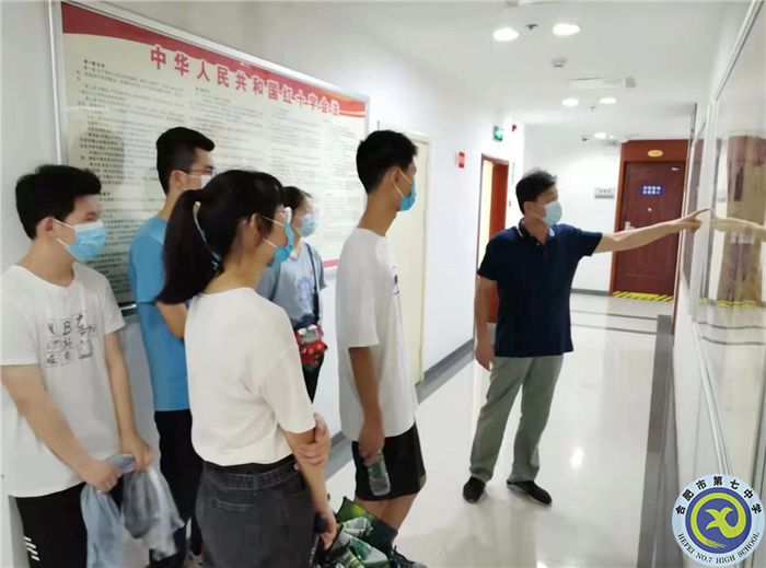 微信图片_20210731163426.jpg 微信图片_20210731163426.jpg