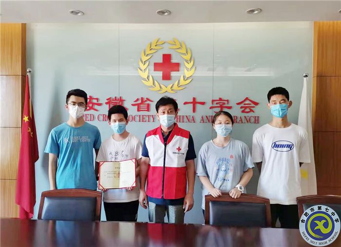 微信图片_20210731163430.jpg 微信图片_20210731163430.jpg