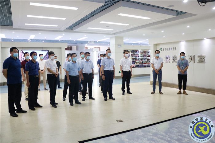 市委副书记马军调研七中智慧校园建设与应用情况(图3)