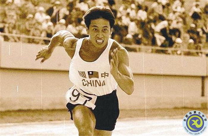 大国奥运，百年辉煌(图1)