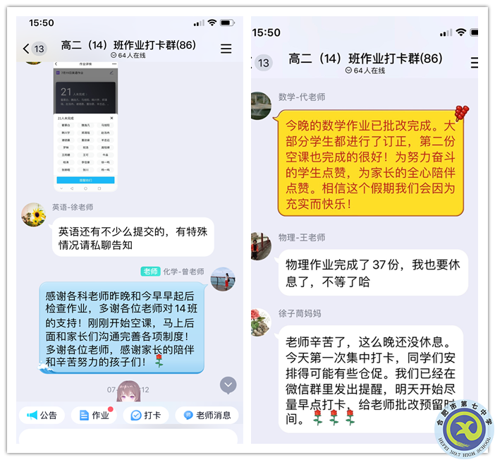 2_副本.png 2_副本.png