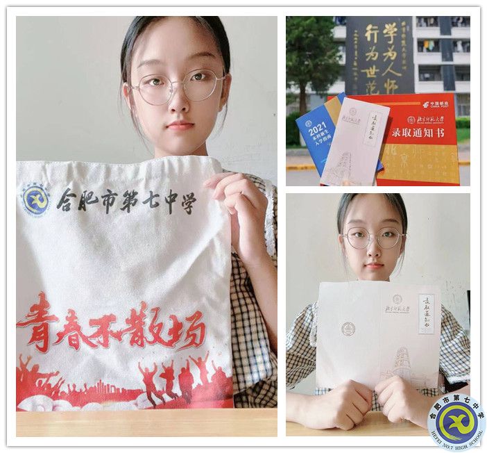 QQ图片20210813105103_副本.jpg QQ图片20210813105103_副本.jpg