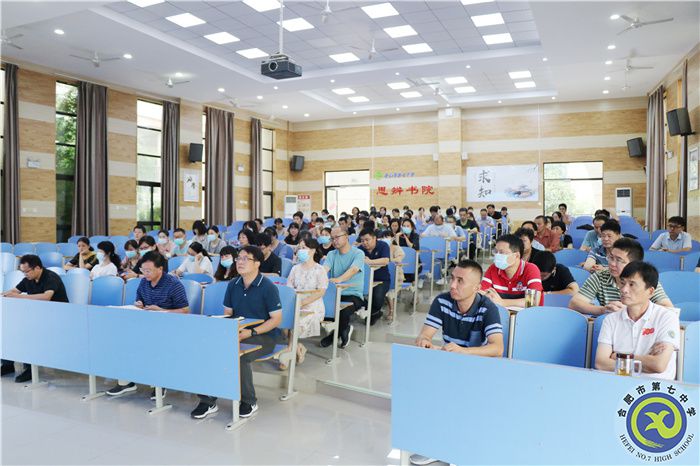 与会人员.jpg 与会人员.jpg