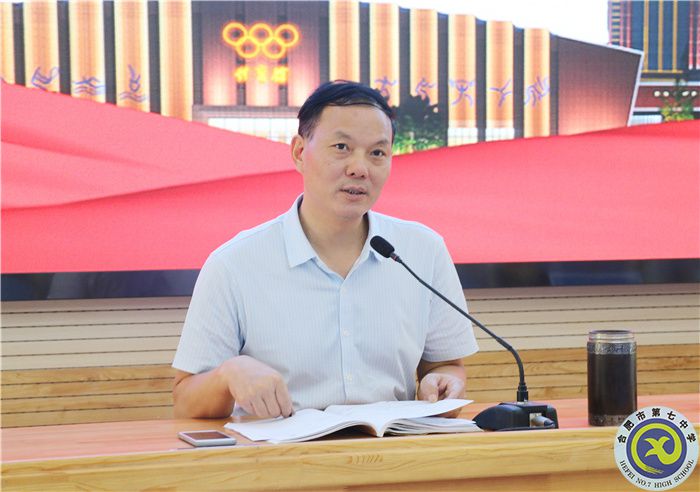 苏校.jpg 苏校.jpg