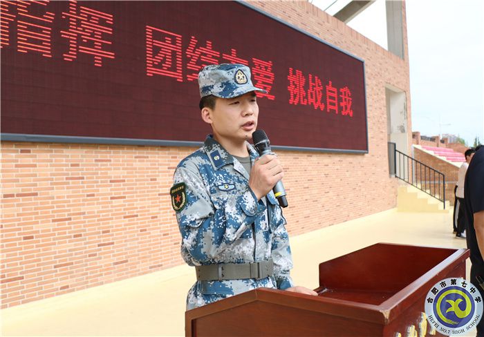 人武部.jpg 人武部.jpg