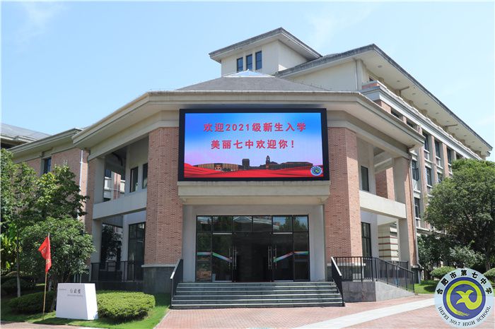 庾郎最年少,青草妒春袍(图1) 庾郎最年少,青草妒春袍(图1)