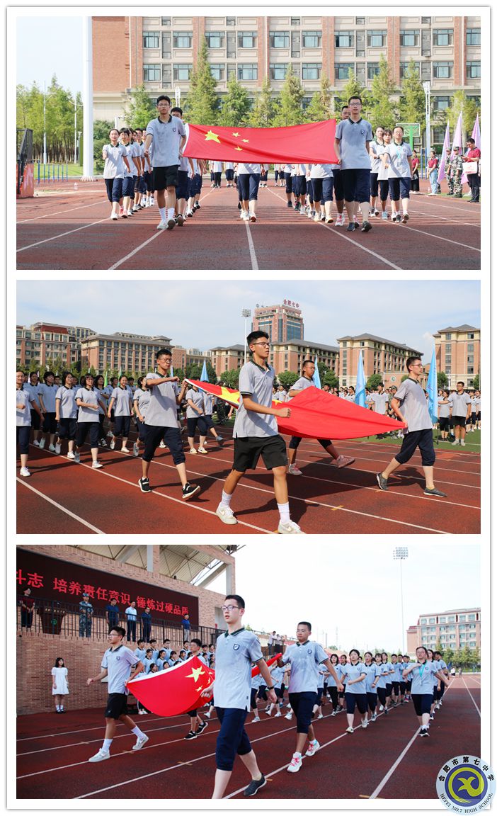 国旗队副本.jpg 国旗队副本.jpg