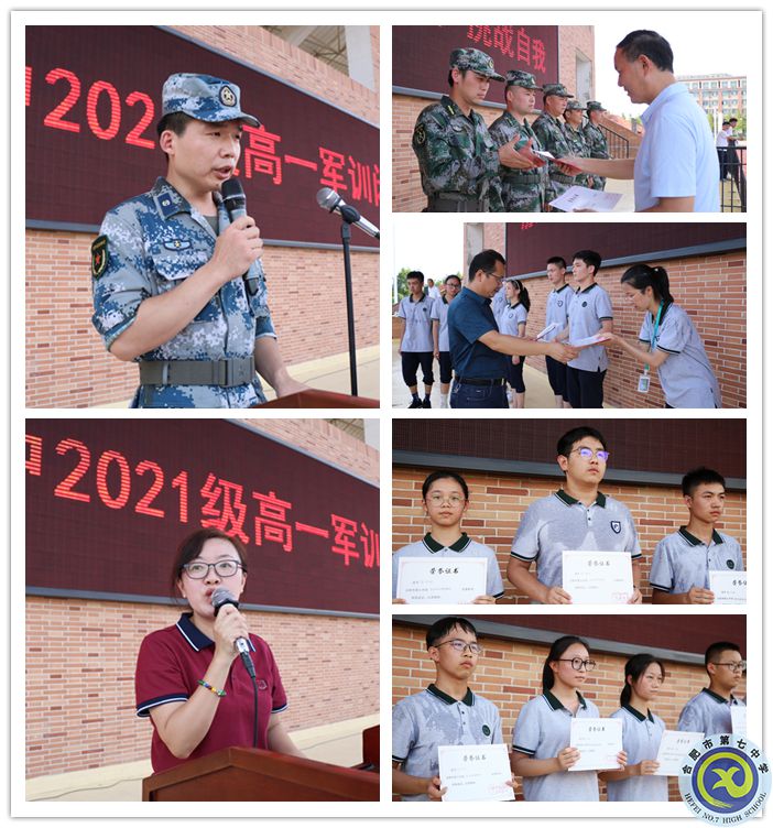 颁奖_副本.jpg 颁奖_副本.jpg