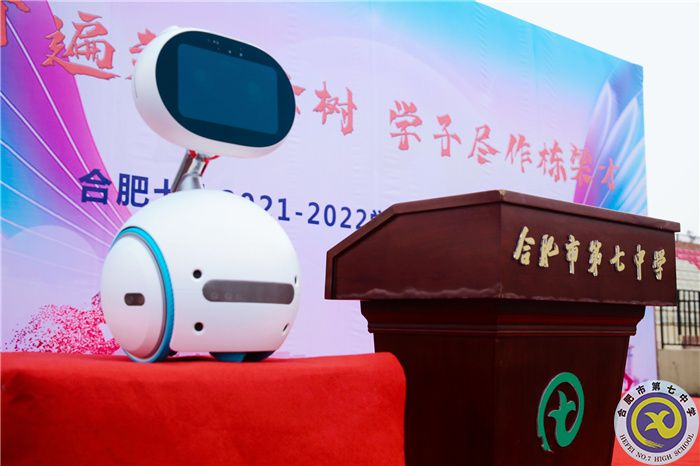 园丁遍栽桃李  学子尽作栋梁(图2)