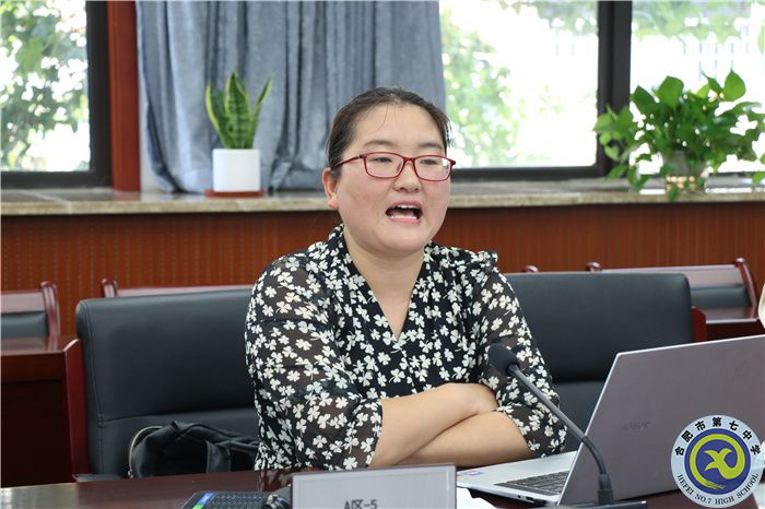 合肥七中语文教研组建设专题研训会顺利召开(图2) 合肥七中语文教研组建设专题研训会顺利召开(图2)