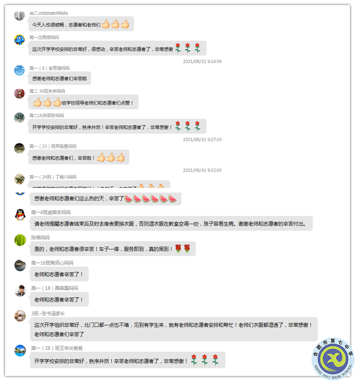 13_副本.png 13_副本.png