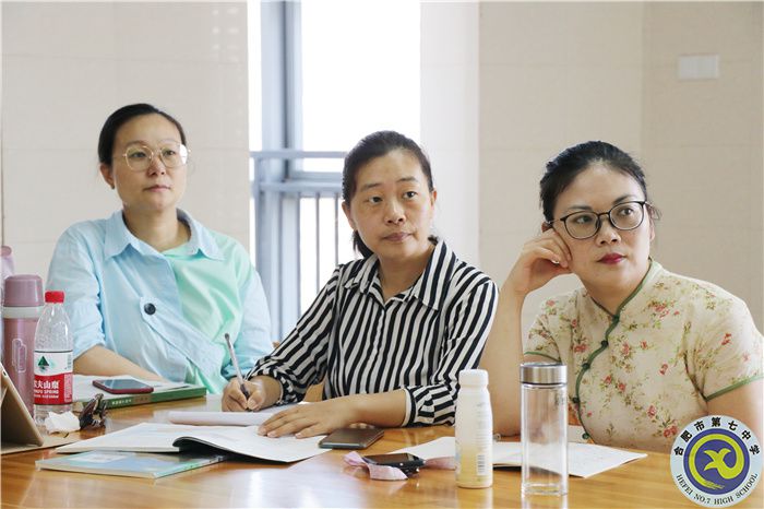 合肥七中生物教研组建设专题研训会顺利召开(图3) 合肥七中生物教研组建设专题研训会顺利召开(图3)