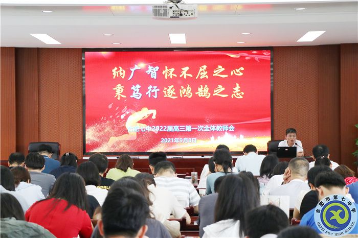 会场.jpg 会场.jpg