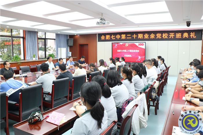 会场.jpg 会场.jpg