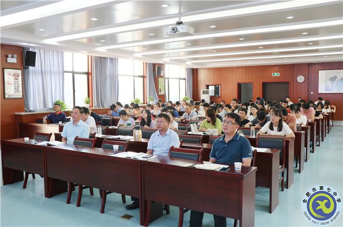 与会人员.jpg 与会人员.jpg