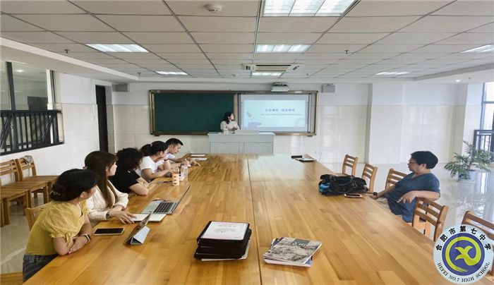 合肥七中艺术教研组建设专题研训会顺利召开(图1) 合肥七中艺术教研组建设专题研训会顺利召开(图1)