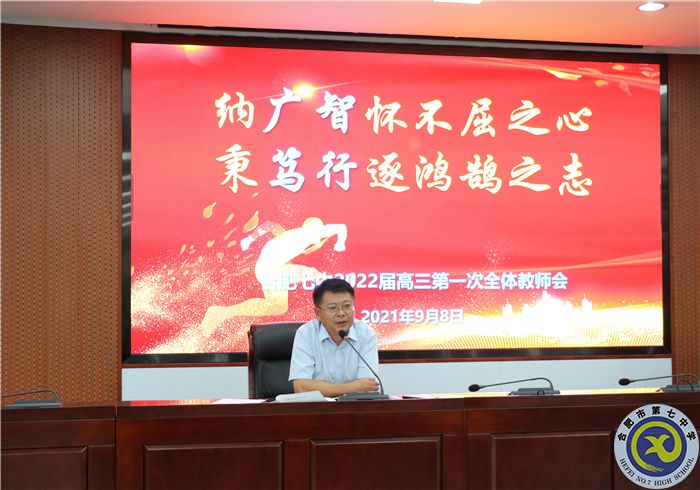 邓校.jpg 邓校.jpg