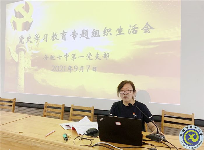 QQ图片20210910102500.jpg QQ图片20210910102500.jpg