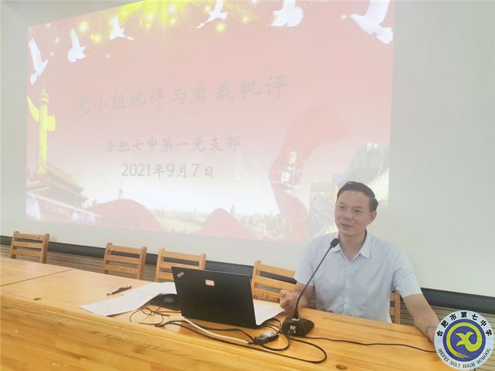 QQ图片20210910102538.jpg QQ图片20210910102538.jpg