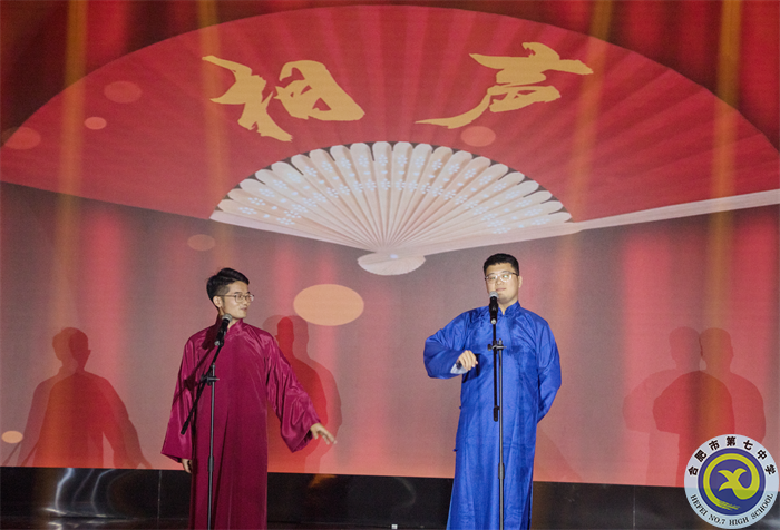 21、相声.png 21、相声.png