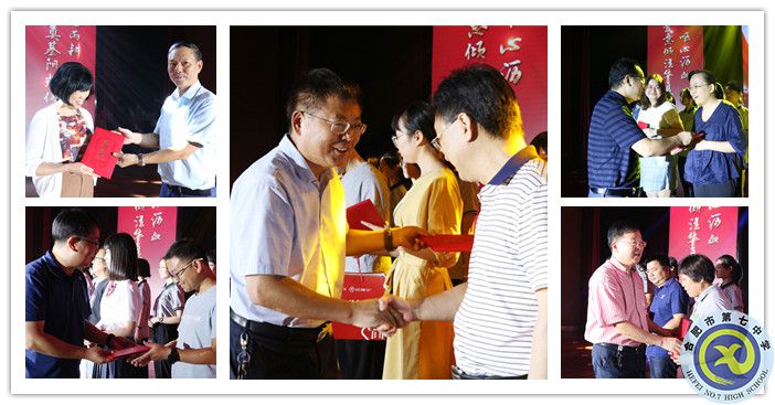 颁奖领导.jpg 颁奖领导.jpg