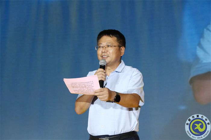 2、邓校致辞.jpg 2、邓校致辞.jpg