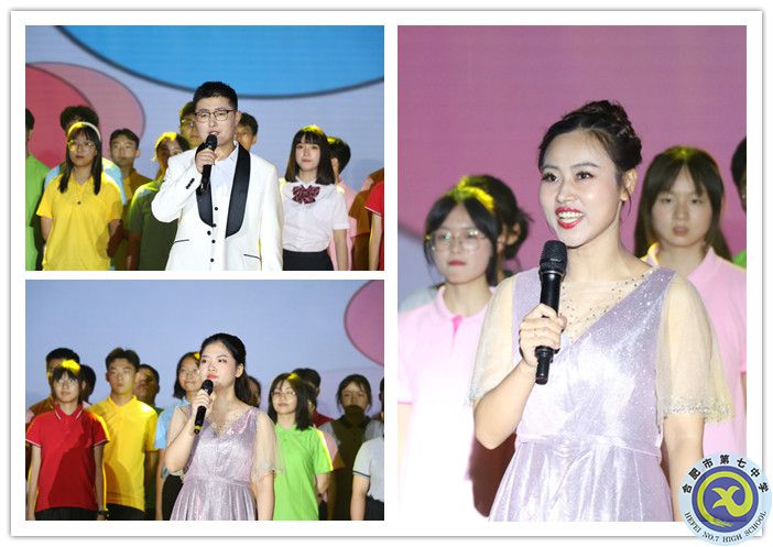 七中毕业学子现是七中老师_副本.jpg 七中毕业学子现是七中老师_副本.jpg