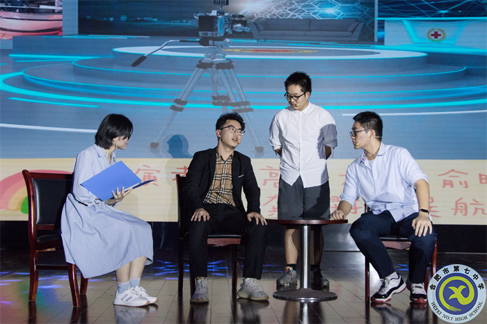 10、坏学生和好老师.png 10、坏学生和好老师.png