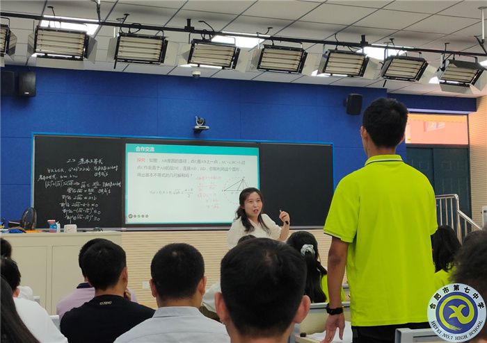 教科研处:课堂教学展风采,观摩学习促成长(图2) 教科研处:课堂教学展风采,观摩学习促成长(图2)