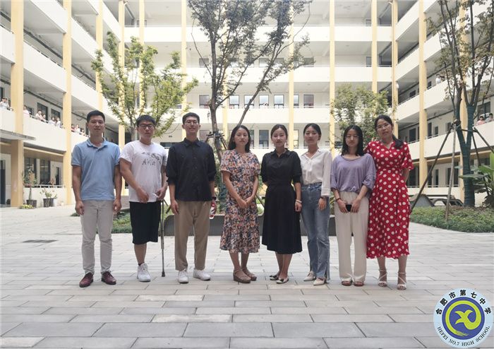 教科研处:课堂教学展风采,观摩学习促成长(图1) 教科研处:课堂教学展风采,观摩学习促成长(图1)