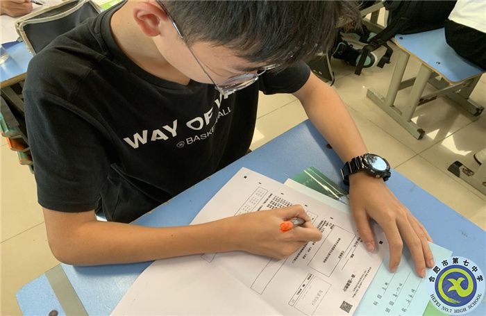 科学指导预选科,无缝衔接新高考(图2) 科学指导预选科,无缝衔接新高考(图2)