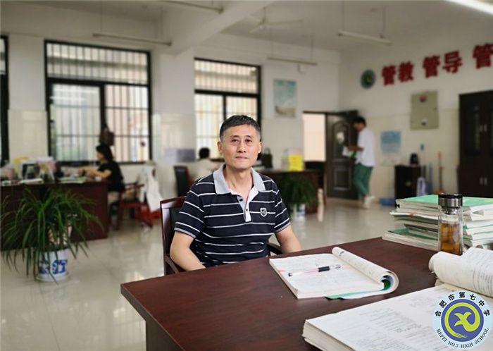 热烈祝贺吴国权老师合肥市市级课题顺利结题(图5) 热烈祝贺吴国权老师合肥市市级课题顺利结题(图5)