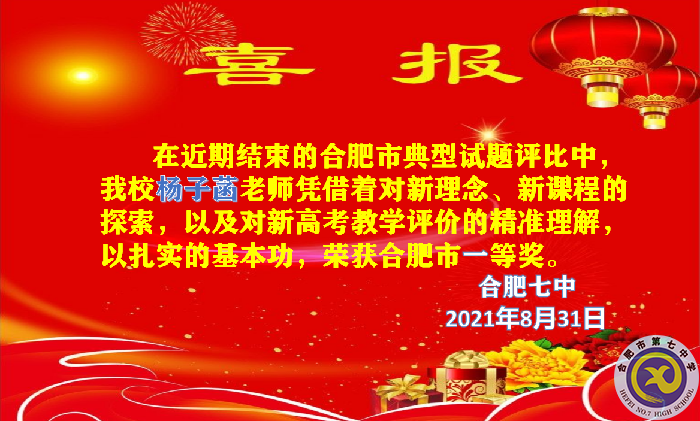 QQ图片20210924153849.png QQ图片20210924153849.png