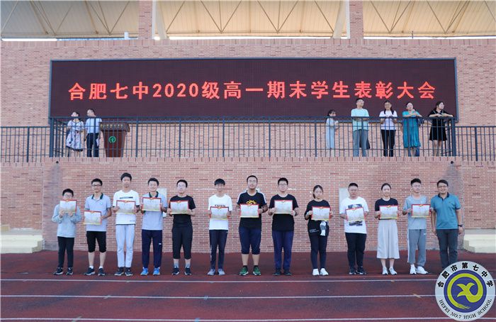 榜样引领 励志笃行(图4)